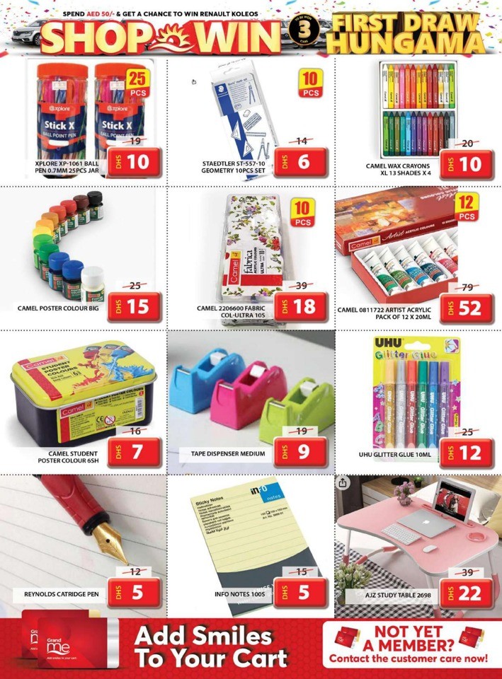 Grand Mall August Sale