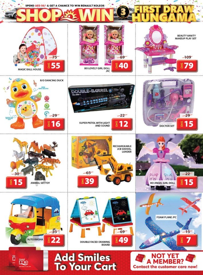 Grand Mall August Sale