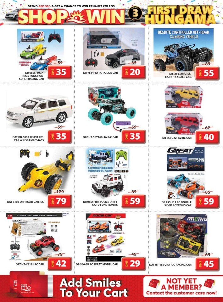 Grand Mall August Sale