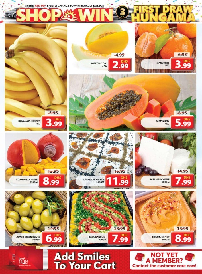 Grand Mall August Sale
