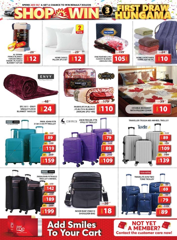 Grand Mall August Sale