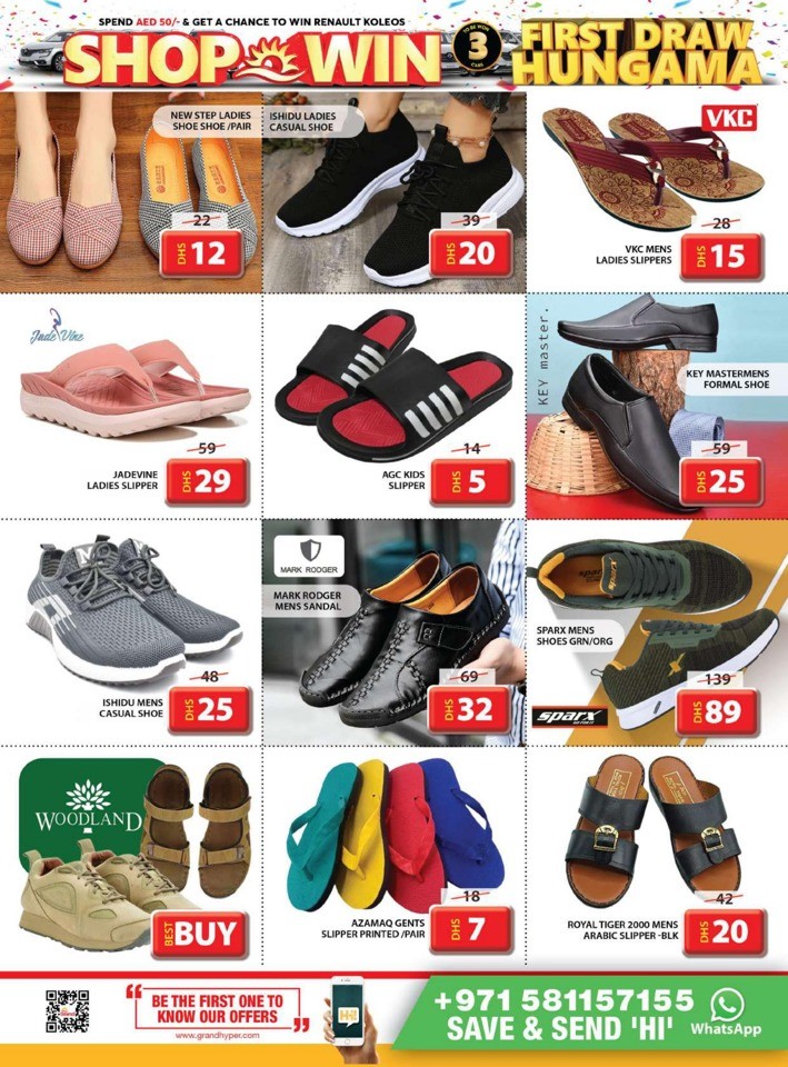 Grand Mall August Sale