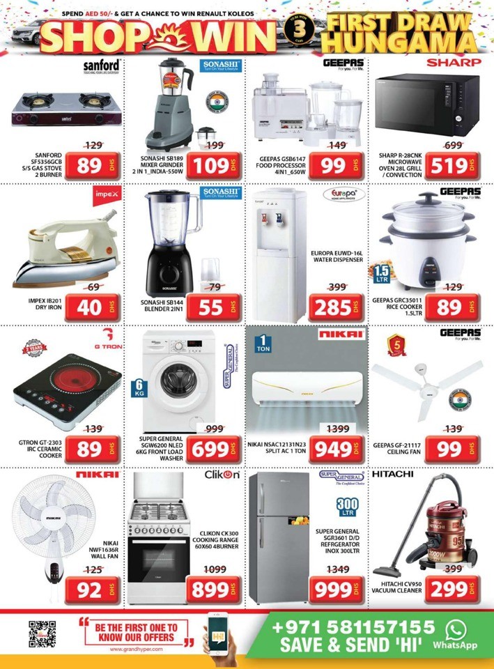 Grand Mall August Sale