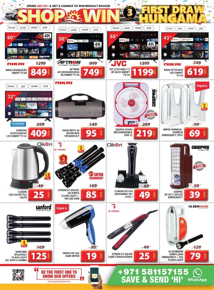 Grand Mall August Sale