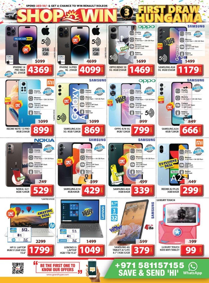 Grand Mall August Sale