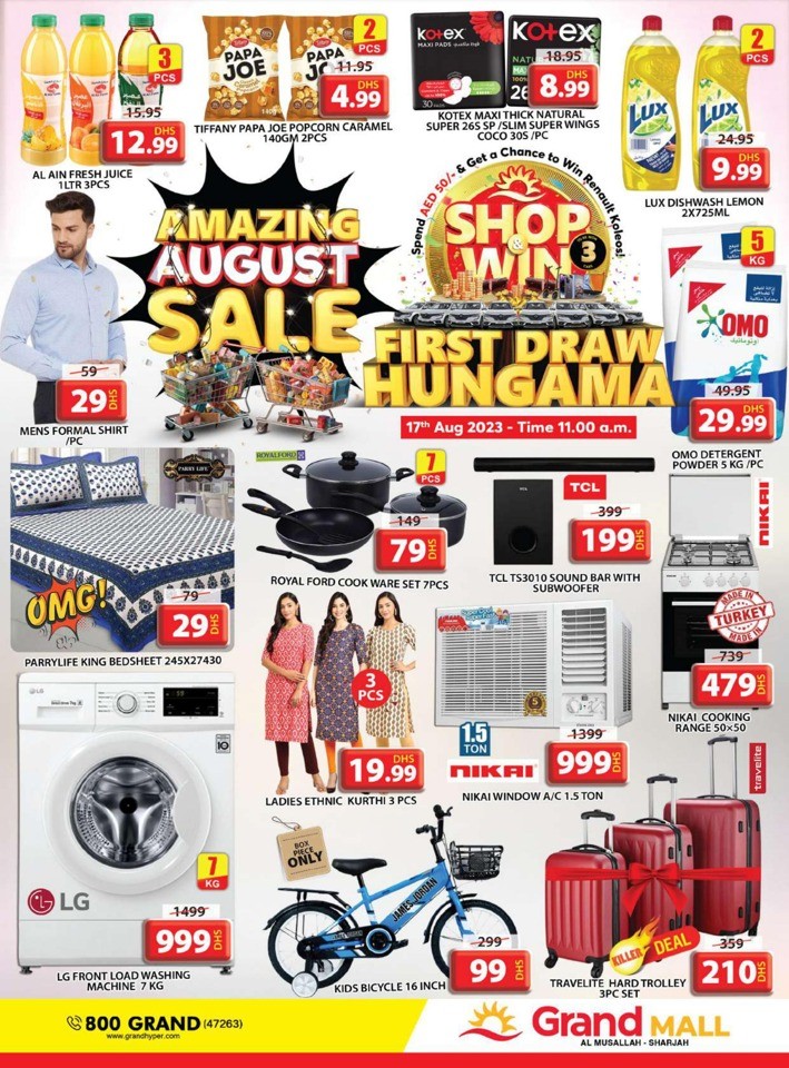 Grand Mall August Sale