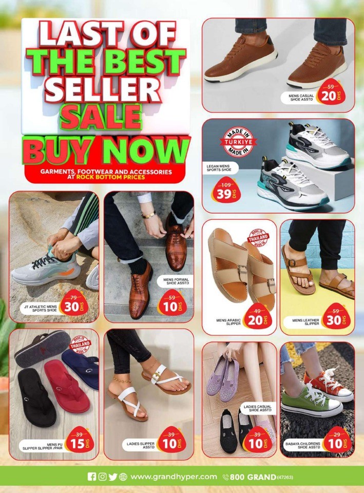 Grand Mall August Sale