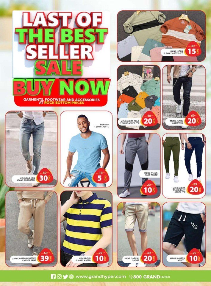 Grand Mall August Sale