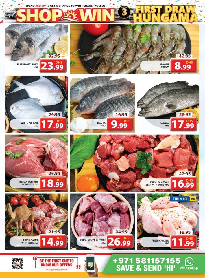 Grand Mall August Sale