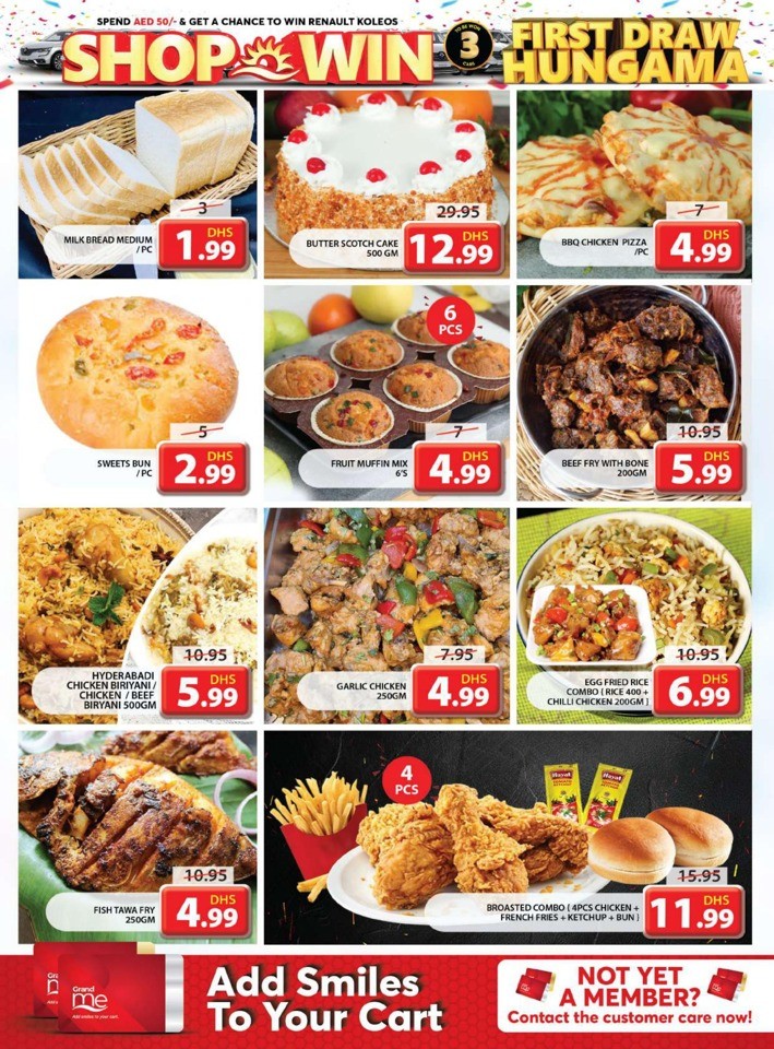 Grand Mall August Sale