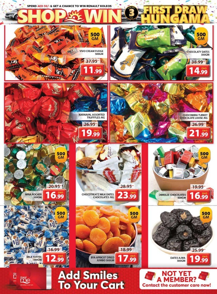 Grand Mall August Sale