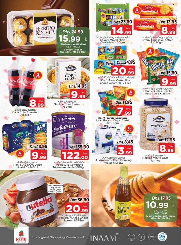 Half Priced Shopping Deals