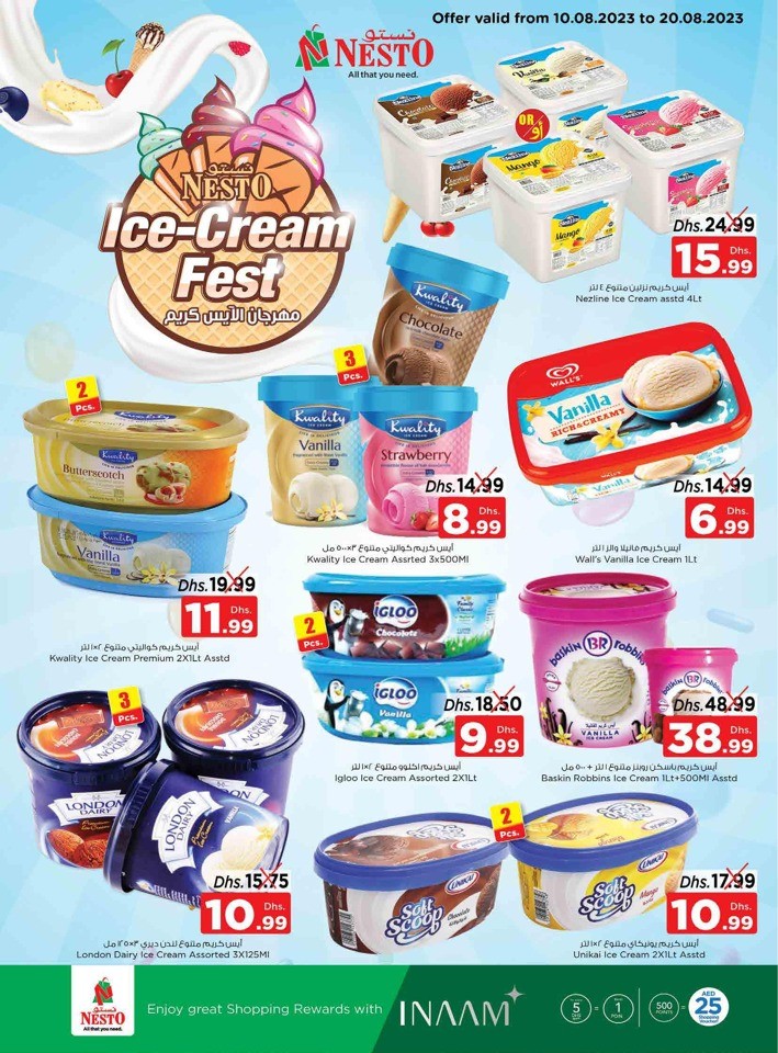 Half Priced Shopping Deals