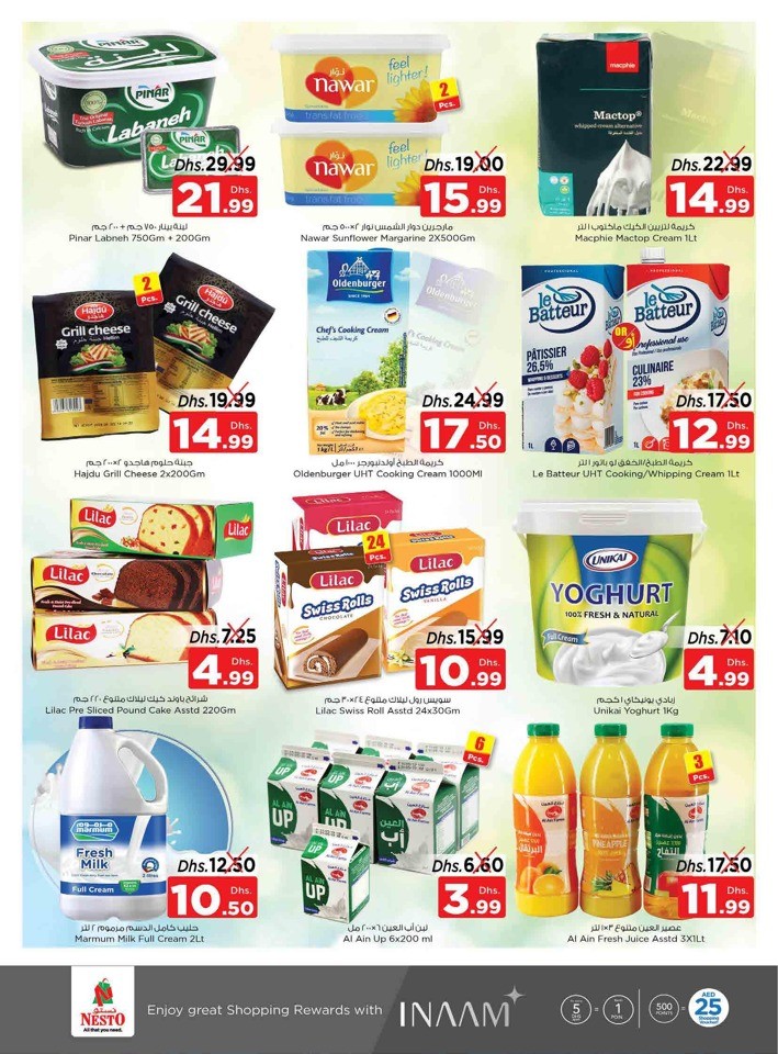 Half Priced Shopping Deals