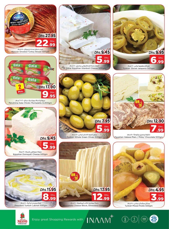 Half Priced Shopping Deals