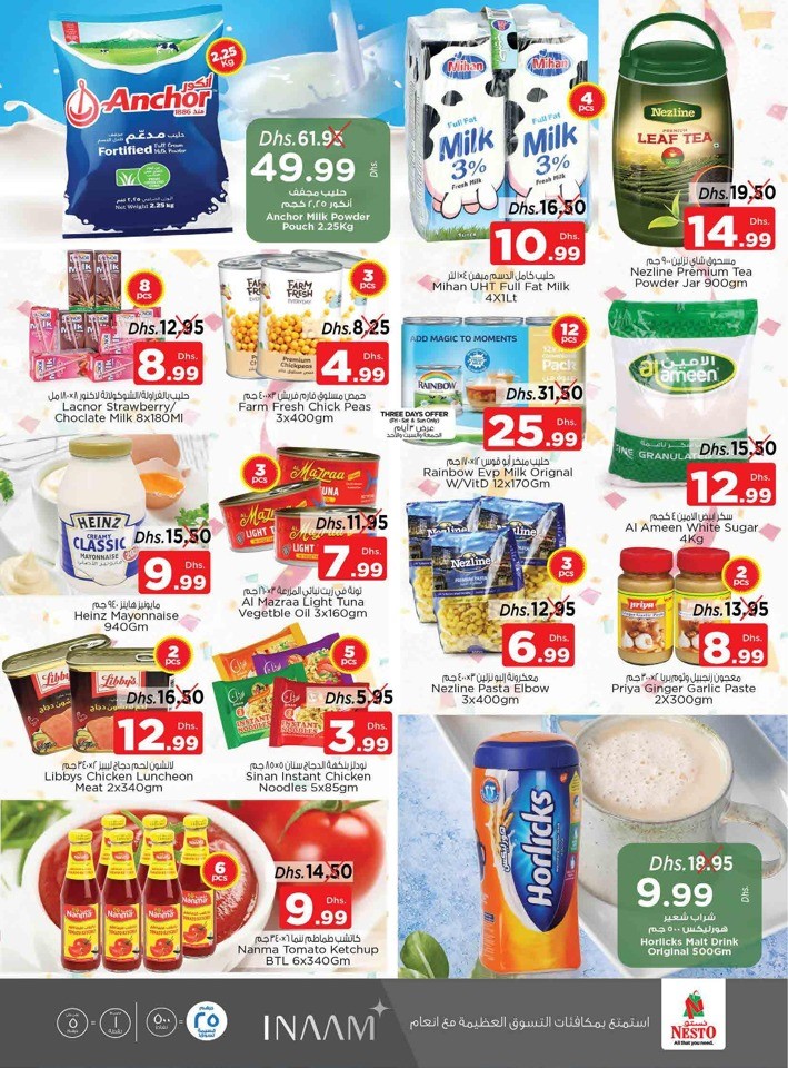 Half Priced Shopping Deals