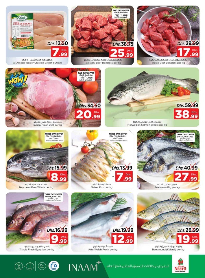 Half Priced Shopping Deals