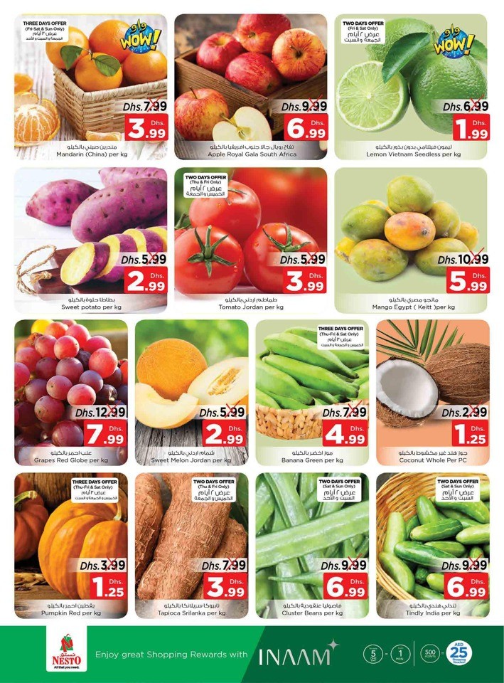 Half Priced Shopping Deals