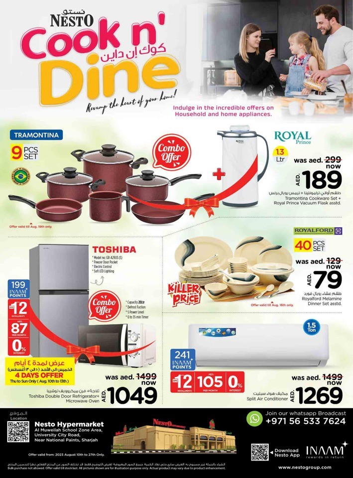 Half Priced Shopping Deals