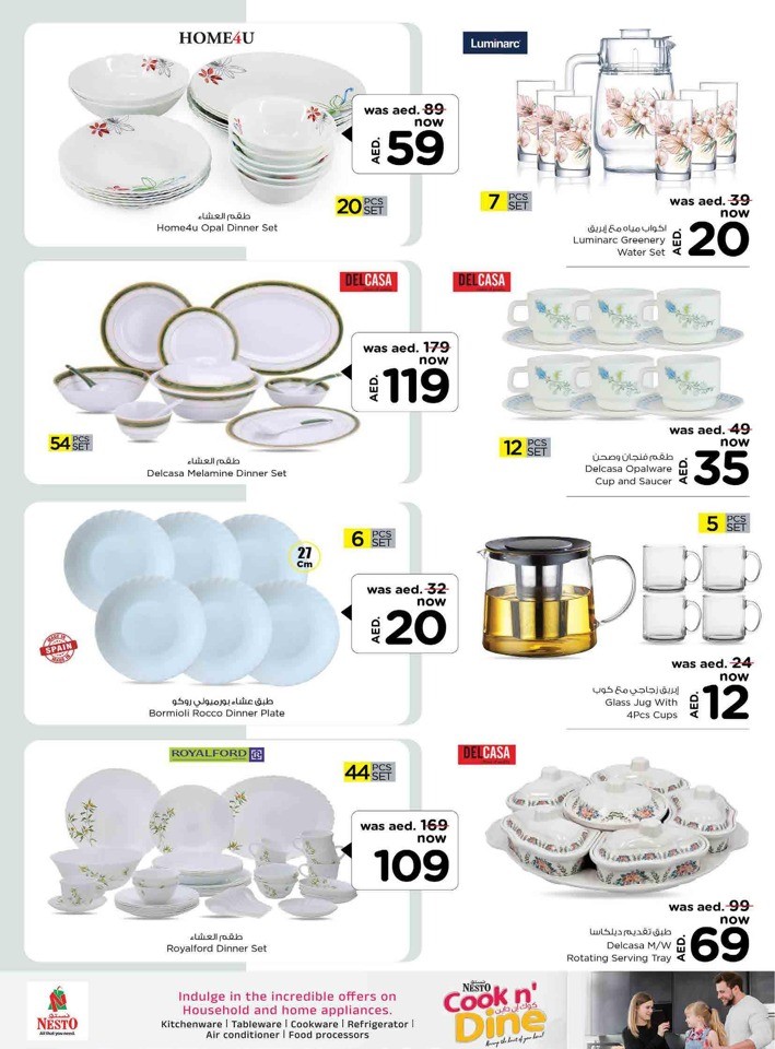 Half Priced Shopping Deals