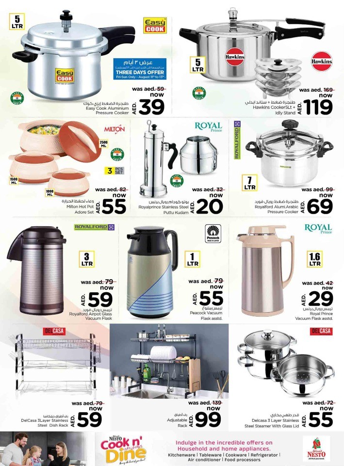 Half Priced Shopping Deals