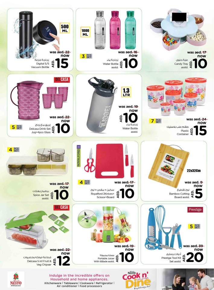 Half Priced Shopping Deals
