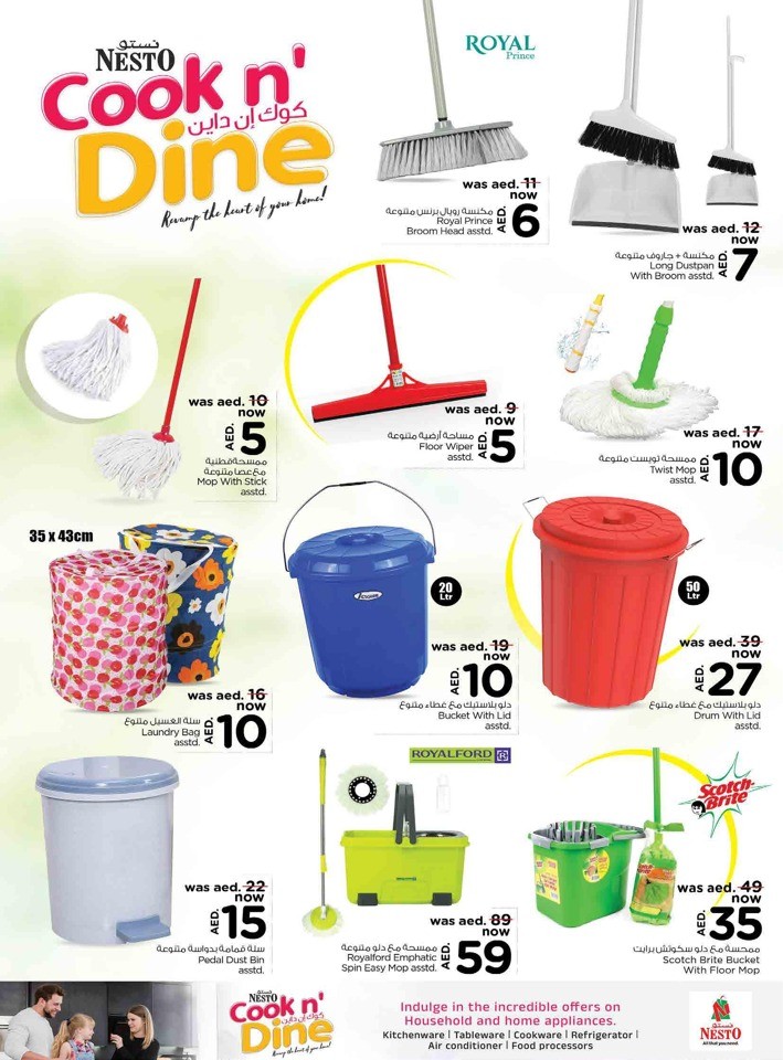Half Priced Shopping Deals