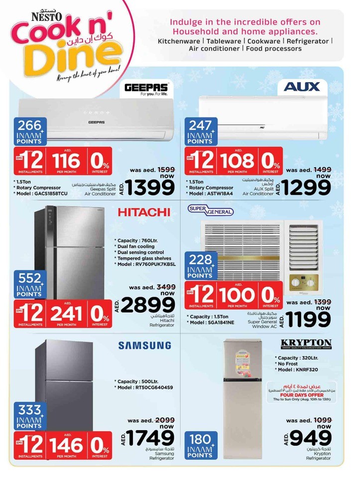 Half Priced Shopping Deals