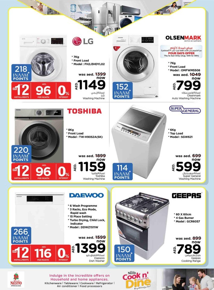 Half Priced Shopping Deals