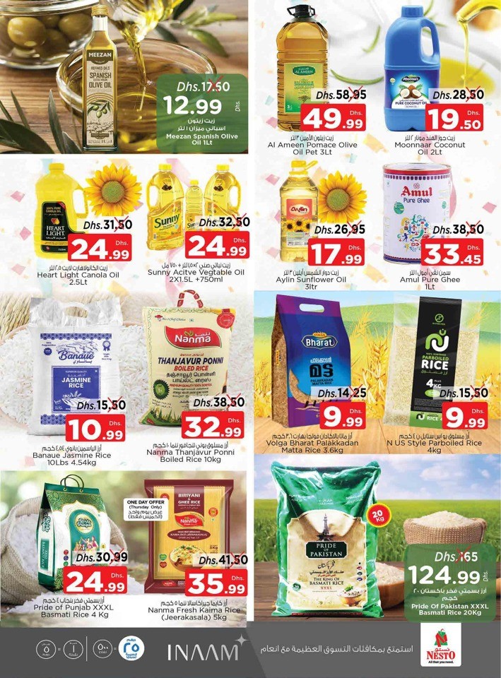 Half Priced Shopping Deals