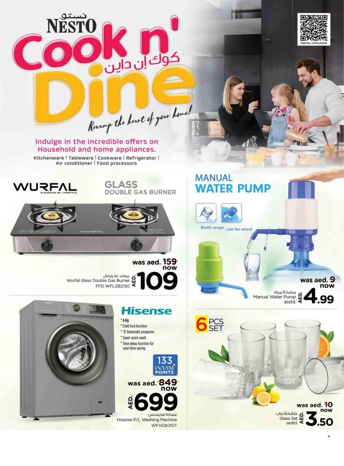 Half Priced Shopping Deals