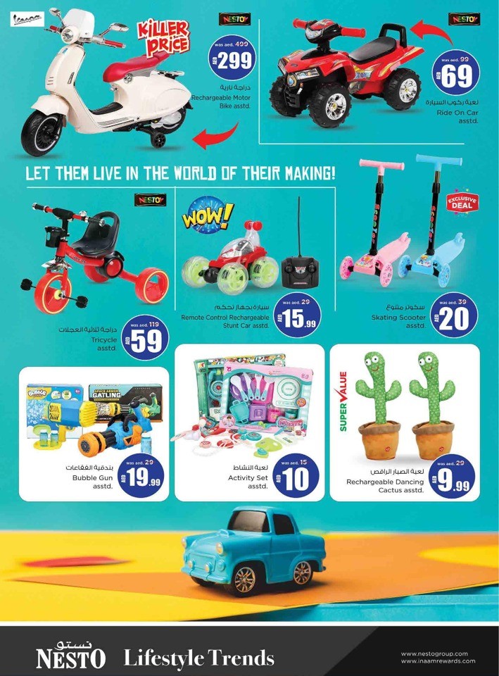 Half Priced Shopping Deals
