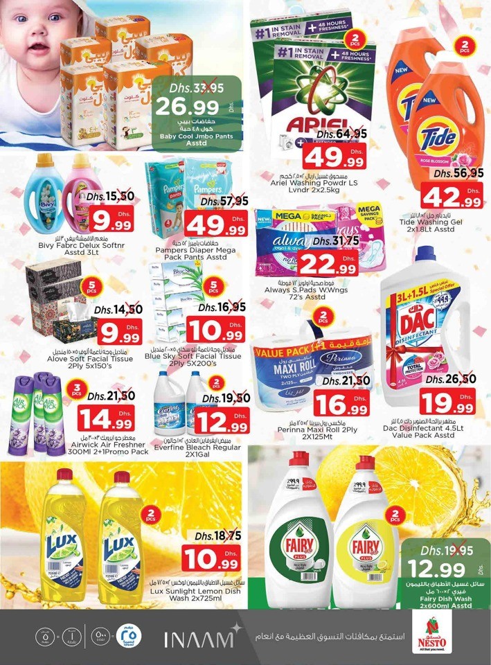 Half Priced Shopping Deals