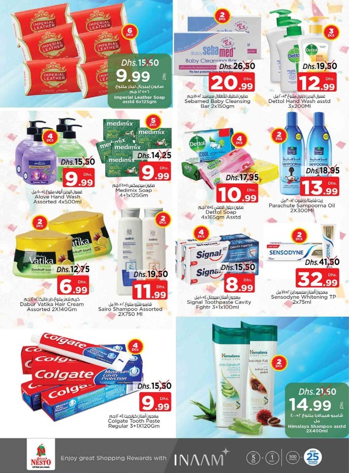 Half Priced Shopping Deals