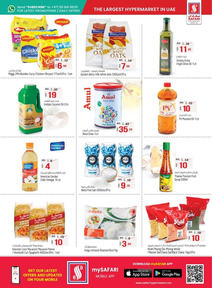 Safari Hypermarket Puttu Fest