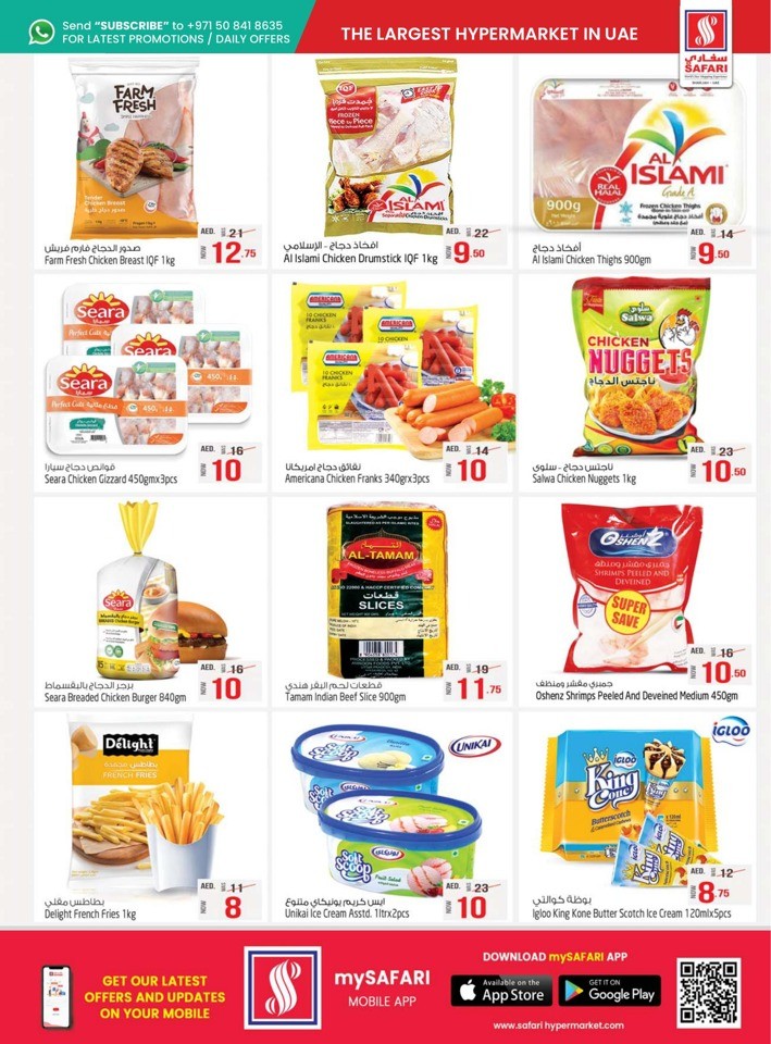 Safari Hypermarket Puttu Fest