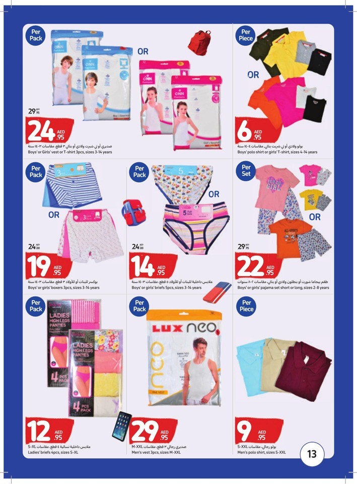 Lowest Prices On Everything