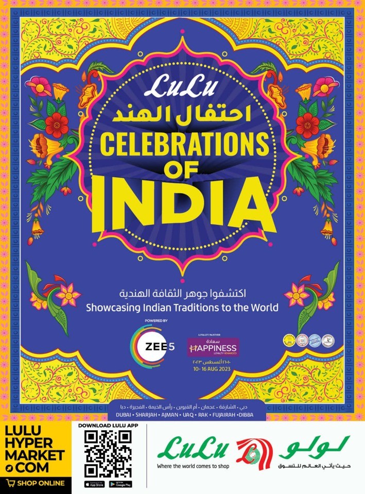 Celebrations Of India