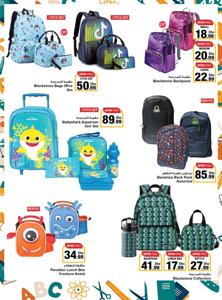 Welcome Back To School Sale