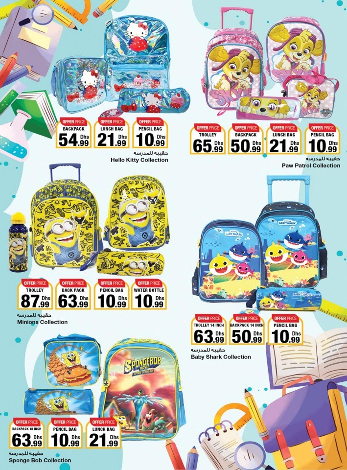 Welcome Back To School Sale