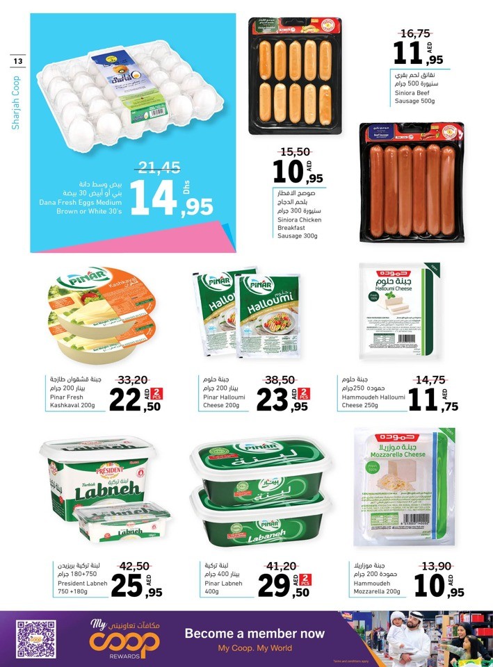 Sharjah CO-OP Great Deals