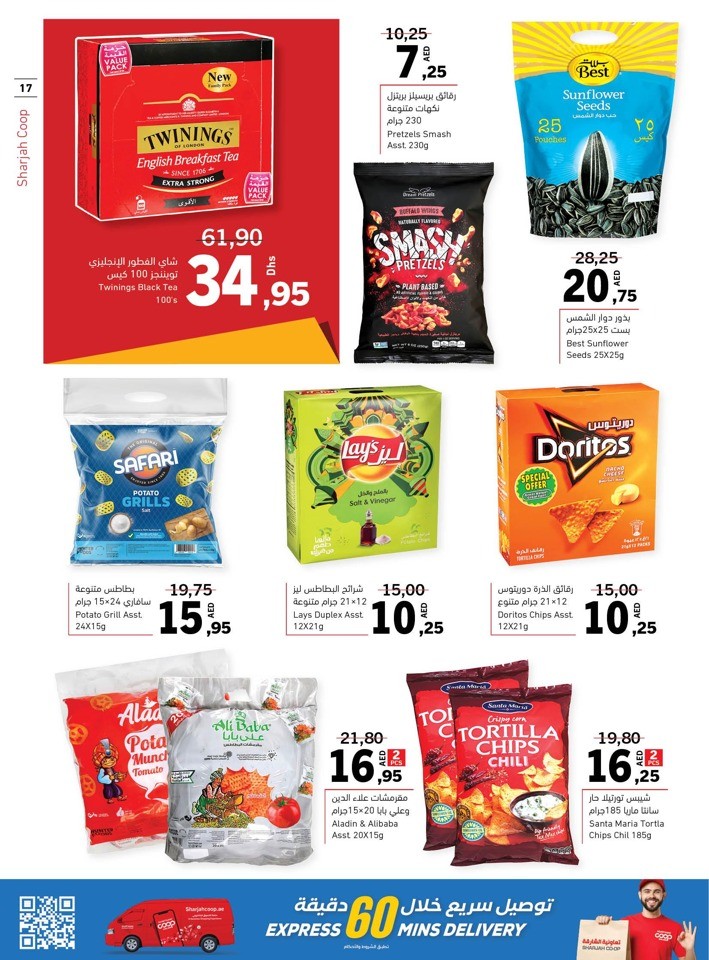 Sharjah CO-OP Great Deals