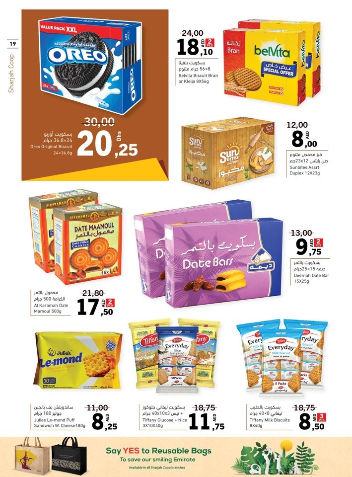 Sharjah CO-OP Great Deals
