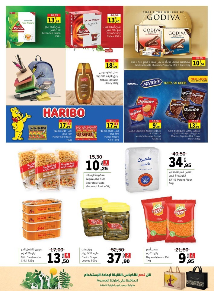Sharjah CO-OP Great Deals