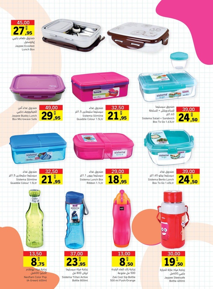 Sharjah CO-OP Great Deals