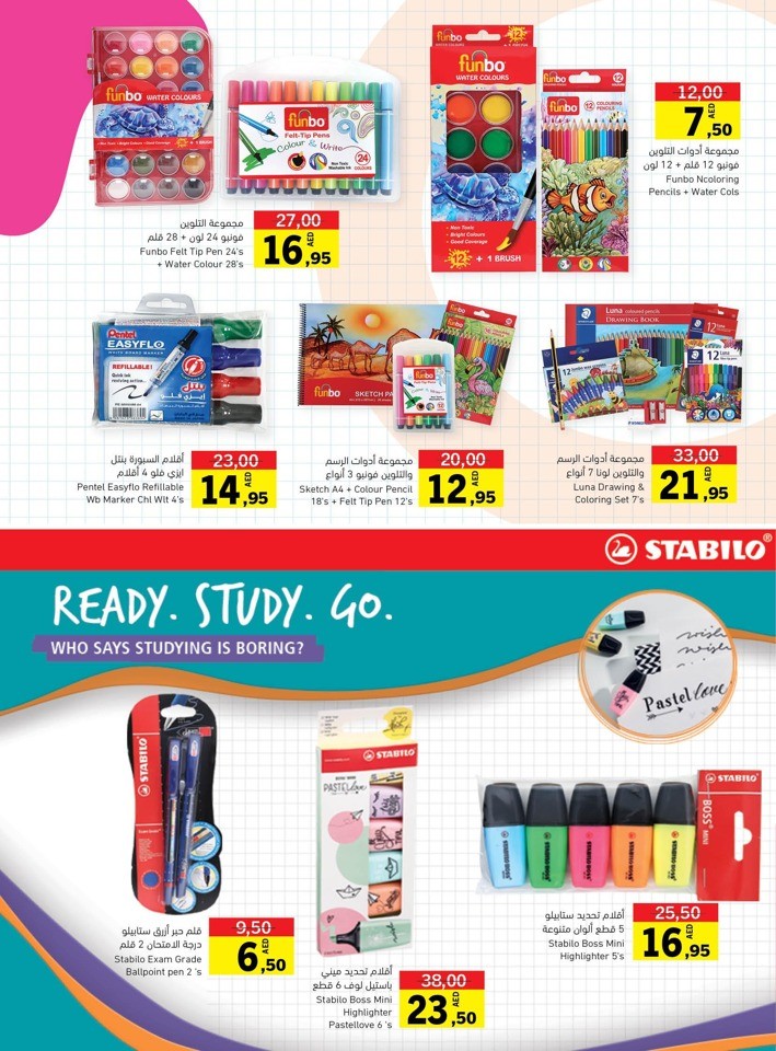 Sharjah CO-OP Great Deals