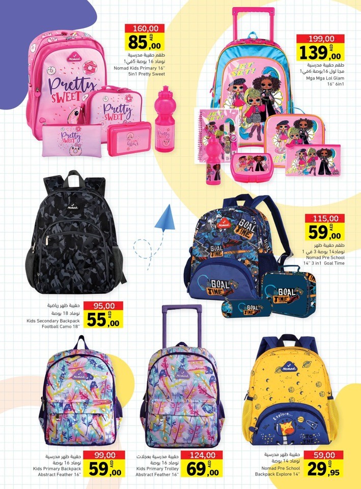Sharjah CO-OP Great Deals