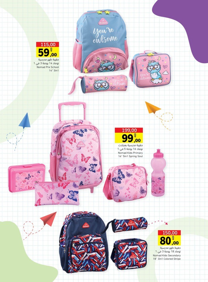 Sharjah CO-OP Great Deals