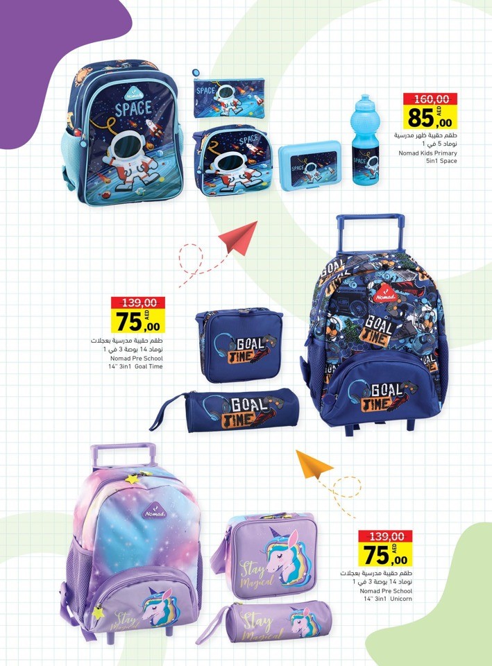 Sharjah CO-OP Great Deals
