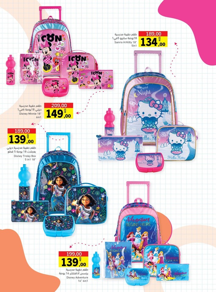 Sharjah CO-OP Great Deals